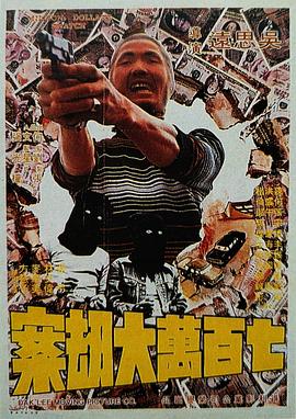 加勒比com